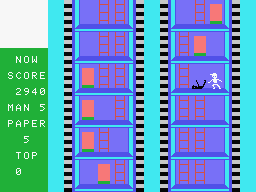 Ladder Building screenshot 7 for MSX
